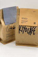 Cargar imagen en el visor de la galería, Kiyo Café Club Suscription + Worldwide Shipping
