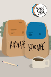 Kiyo Café Club Suscription + Worldwide Shipping