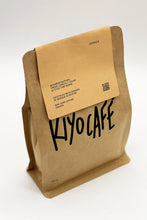 Cargar imagen en el visor de la galería, Kiyo Café
